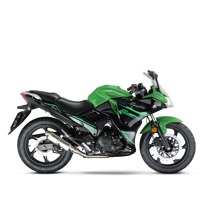 کیلومتر مگلی 250