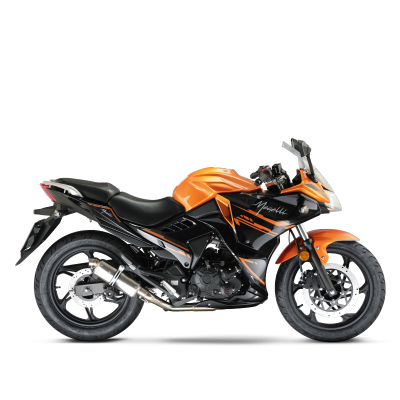 کیلومتر مگلی 250