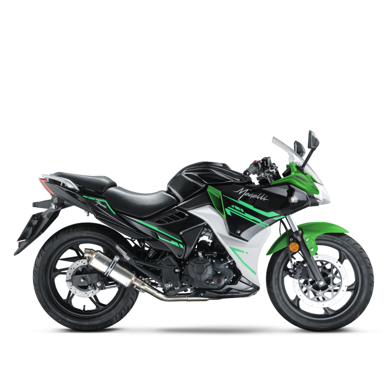 کیلومتر مگلی 250